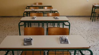13 Σεπτεμβρίου ανοίγουν τα σχολεία-Τι θα ισχύσει για τους εκπαιδευτικούς