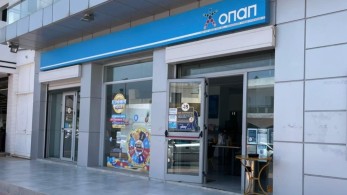 3,3 εκατ. ευρώ απόψε στο ΤΖΟΚΕΡ