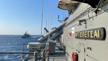 Συνεκπαίδευση μεταξύ  Ελληνικού και Γερμανικού Στόλου στις Κυκλάδες