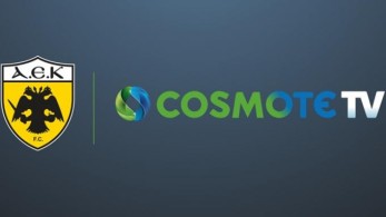 Στην Cosmote TV για την επόμενη διετία η ΑΕΚ!