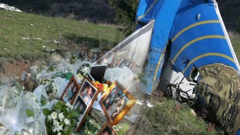 Τελέστηκε μνημόσυνο για τα θύματα της «ΗΛΙΟΣ»