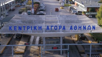 ΟΚΑΑ: Σημαντική ποσότητα προϊόντων μέσω της τράπεζας ειδών στο Χαμόγελο του Παιδιού