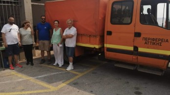 Αποστολή βοήθειας στην Εύβοια από την Περιφέρεια Αττικής