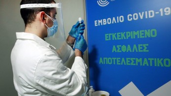 Αρχίζουν οι έλεγχοι των υποχρεωμένων να εμβολιαστούν