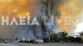 Ολονύχτια μάχη στην Αρχαία Ολυμπία – Ξεκίνησαν και τα εναέρια μέσα