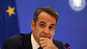 Πρόβα ανασχηματισμού