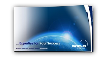 Δωρεά στον Αγροτικό Συνεταιρισμό Ροβιών Ευβοίας από την TÜV HELLAS (TÜV NORD)