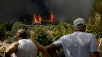 Γραμμή ψυχοκοινωνικής υποστήριξης για τους πυρόπληκτους