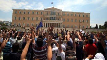 Από το να «καεί το μπουρδέλο η βουλή» στο να «καεί» ο Μητσοτάκης