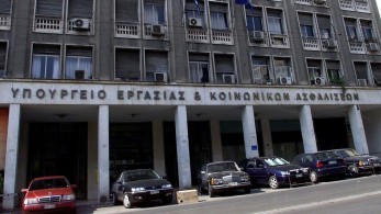 Τα μέτρα του Υπουργείου Εργασίας για τους πυρόπληκτους: Ρυθμίσεις οφειλών και αναστολές