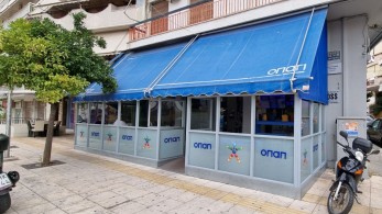ΤΖΟΚΕΡ: Στο Κερατσίνι το «χρυσό» δελτίο των 5,1 εκατ. ευρώ-Τι λέει ο ιδιοκτήτης του τυχερού πρακτορείου ΟΠΑΠ