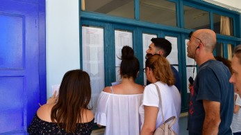 Ελάχιστη Βάση Εισαγωγής: Αλλάζουν από του χρόνου οι συντελεστές βαρύτητας