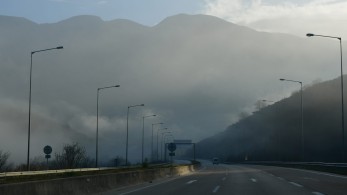 Εγνατία: 1,5 δισ. άμεσα στα ταμεία του ΤΑΙΠΕΔ – Το μεγαλύτερο τίμημα σε περιουσιακό στοιχείο του Δημοσίου