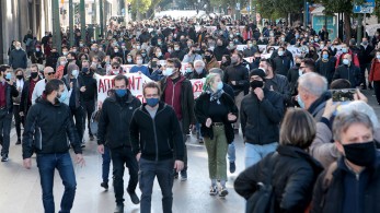 Θεσσαλονίκη: Κινητοποιήσεις το Σάββατο στο περιθώριο της  ΔΕΘ