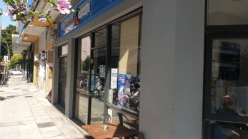 ΤΖΟΚΕΡ: Αντίστροφη μέτρηση για την κλήρωση των 2 εκατ. ευρώ – Κατάθεση δελτίων έως τις 21:30