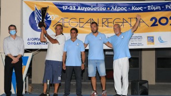 Αυλαία στην Aegean Regatta 2021 με νικητές τα σκάφη Baximus και Mousmoulo
