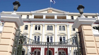 Ολοκλήρωση αξιολόγησης επενδυτικών σχεδίων του Ν.4399/2016