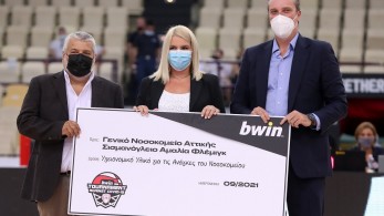 ΚΑΕ Ολυμπιακός: Δώρισε υγειονομικό υλικό στο «Αμαλία Φλέμιγκ»