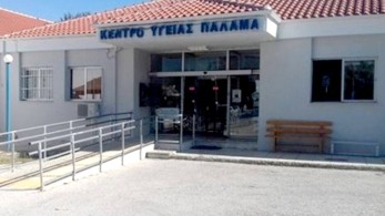 Καρδίτσα: Υπάλληλος του ΚΥ Παλαμά βεβαίωσε ψευδώς σε δεκάδες πολίτες πως έχουν εμβολιαστεί