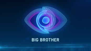 BIG BROTHER: Πρεμιέρα την Κυριακή 29/8 στις 21.00 στον ΣΚΑΪ