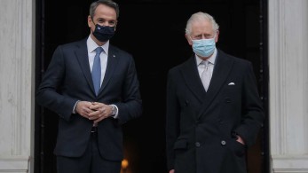 Ευχαριστίες Μητσοτάκη στον πρίγκιπα Κάρολο για τη δωρεά του στον ΕΕΣ