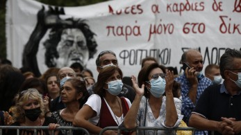 Μίκης Θεοδωράκης: «Αθάνατος»!