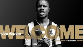 Ανακοίνωσε τον Άκπομ o ΠΑΟΚ