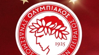 Άντβερπ η πρώτη αντίπαλος του ΟΣΦΠ για το Γιουρόπα