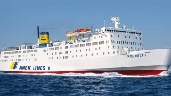 ΑΝΕΚ LINES–BLUE STAR FERRIES: Δωρεάν μετακίνηση για την κηδεία του Θεοδωράκη, ανάλογα με τη διαθεσιμότητα