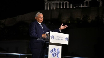 Μενέντεζ σε εκδήλωση του Forum “Η Ελλάδα το 2040”: Ιδανικός εταίρος για τις ΗΠΑ η Ελλάδα