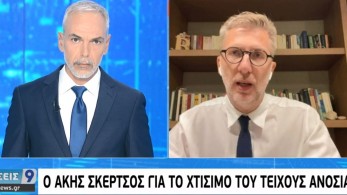 Άκης Σκέρτσος: Όχι, επί του παρόντος, επέκταση υποχρεωτικότητας του εμβολιασμού (vid)