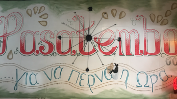 Ο Passatempo σου, για να περνά η ώρα