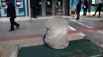 Συντάξεις Σεπτεμβρίου: Ποιοι πληρώνονται σήμερα Δευτέρα