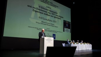 Τσιάρας: Οι δικαστικοί θεσμοί να γίνουν πιο λειτουργικοί και να υπηρετούν τις ανάγκες του λαού μας