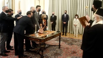 Ορκίστηκαν τα νέα μέλη της κυβέρνησης