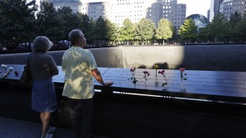 11η Σεπτεμβρίου-20 Χρόνια Μετά: Ξεκίνησε η τελετή μνήμης στη Νέα Υόρκη