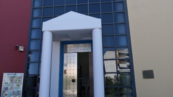 Έναν χρόνο μετά τις καταστροφικές ζημιές του “Ιανού” το Αρχαιολογικό Μουσείο Καρδίτσας επαναλειτουργεί