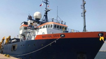 ΥΠΕΞ: Διάβημα διαμαρτυρίας προς την Τουρκία για το Nautical Geo