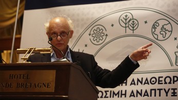 Σπύρος Λάππας: Η μνήμη του Ιανού είναι ζωντανή σαν εφιάλτης