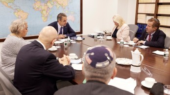Συνάντηση Μητσοτάκη με εκπροσώπους αμερικανο-εβραϊκών Οργανώσεων