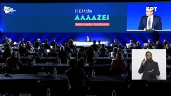 Συνέντευξη Τύπου Κυρ. Μητσοτάκη: Συνομιλώ με την κοινωνία και αυτό θα συνεχίσω να κάνω