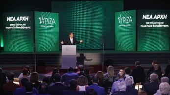 Νίκος Γ. Σακελλαρόπουλος: Καλημέρα ήλιε, καλημέρα!