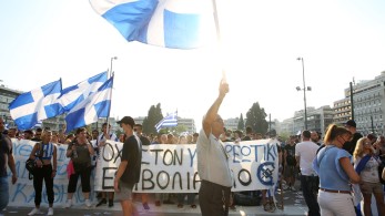 Εισαγγελική παρέμβαση για τις «επιθέσεις» αντιεμβολιαστών κατά εκπαιδευτικών