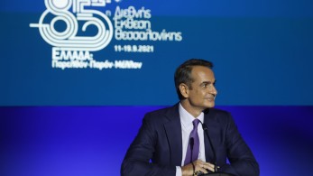 Μητσοτάκης για εκλογές:Οι γαλοπούλες δεν βιάζονται να έρθουν τα Χριστούγεννα