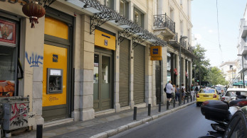 Ένοπλη ληστεία σε τράπεζα στο κέντρο της Αθήνας