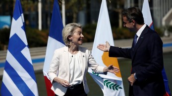 EUMED 9: Ο Κυριάκος Μητσοτάκης υποδέχτηκε τους ηγέτες- Άρχισε η Σύνοδος