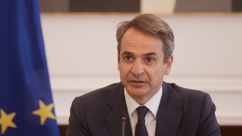 Μητσοτάκης: Όλος ο κρατικός μηχανισμός βρίσκεται σε εγρήγορση για να συνδράμει στην αντιμετώπιση των συνεπειών από τον σεισμό Μητσοτάκης: Όλος ο κρατικός μηχανισμός βρίσκεται σε εγρήγορση για να συνδράμει στην αντιμετώπιση των συνεπειών από τον σεισμό