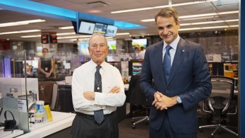 «Πετσωμένο» και το Bloomberg;