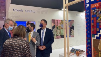 ΔΕΘ: Πολιτιστική κληρονομιά και σύγχρονος πολιτισμός