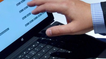 Ψηφίζεται η ρύθμιση για την κατάργηση του φόρου γονικής παροχής